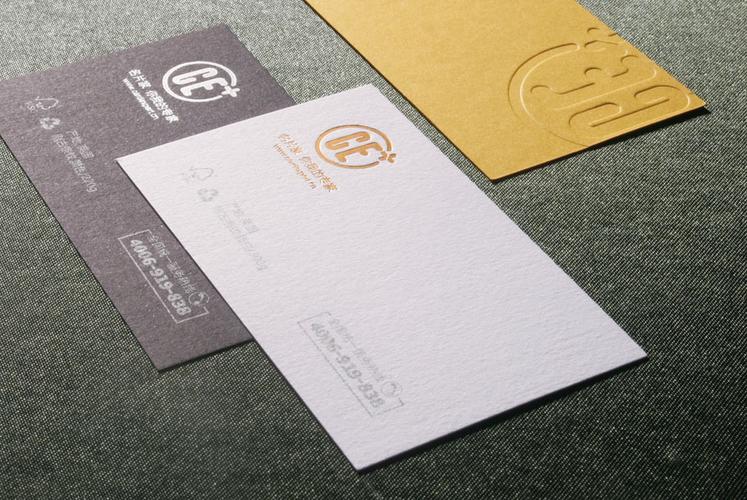产品中心 纸类印刷 > 加工 高档名片,折卡名片,特种纸名片 刚古条纹超