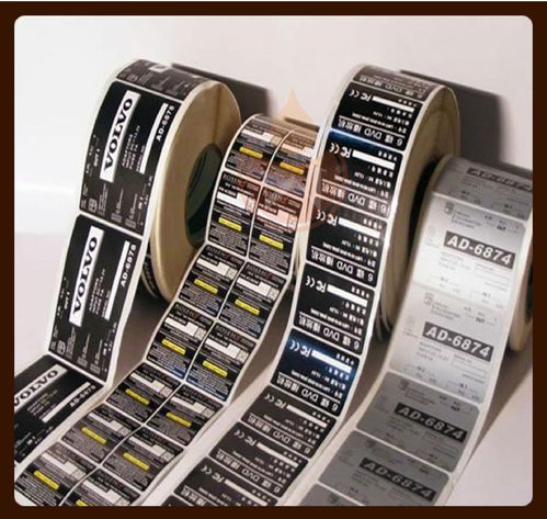 纸制标签_北京烁点印刷设计有限公司